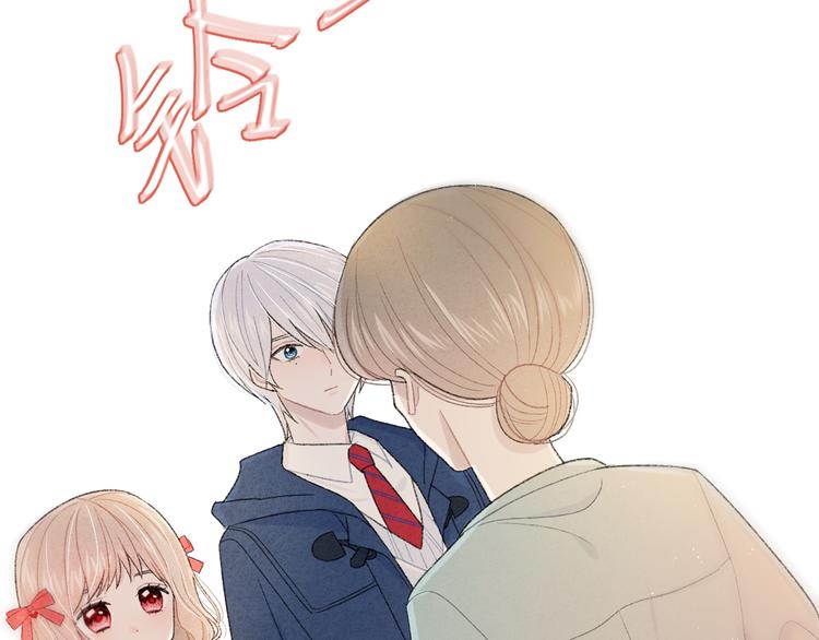 第5话 喜欢10