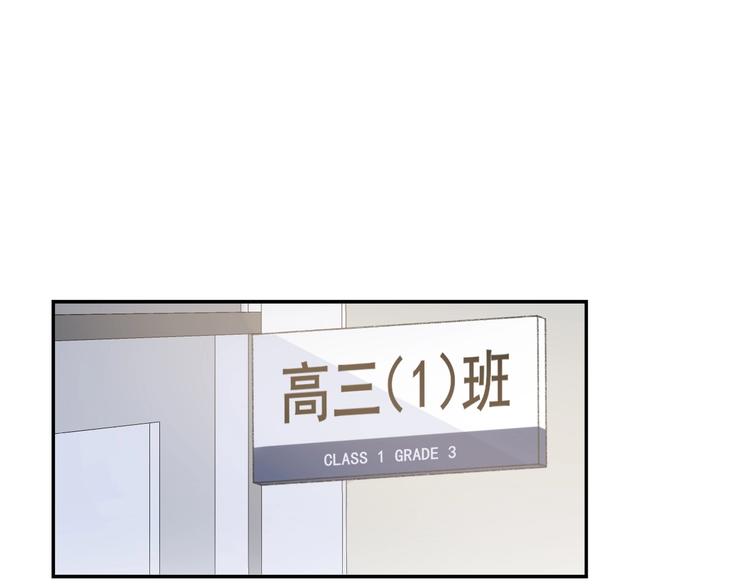 第27话 距离23