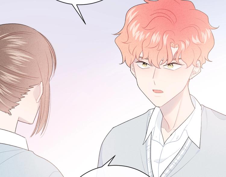 第35话 消失的他41