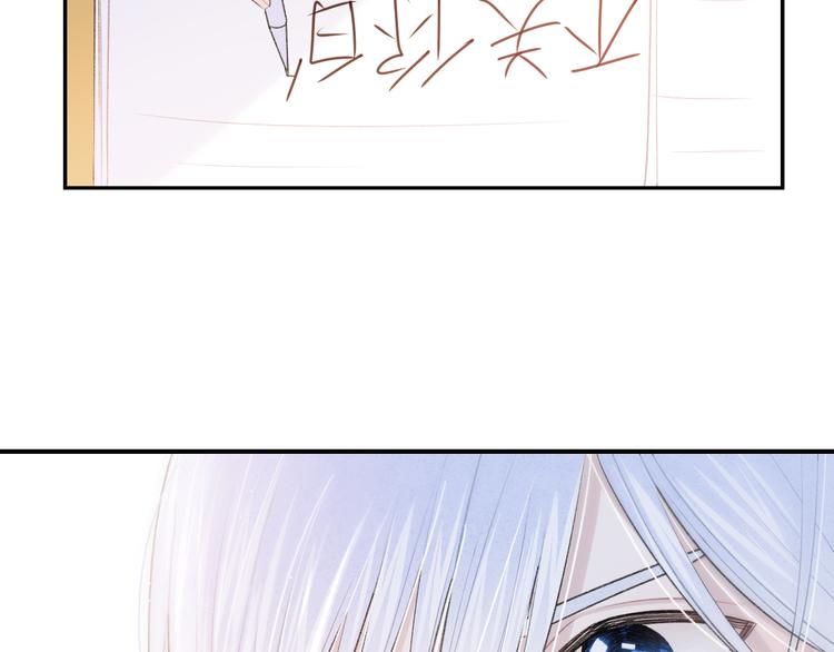 第8话 关心47
