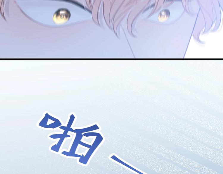 第15话 你讨厌我吗？56