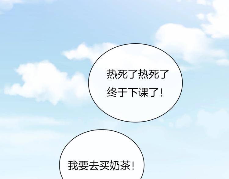 第30话 改变5