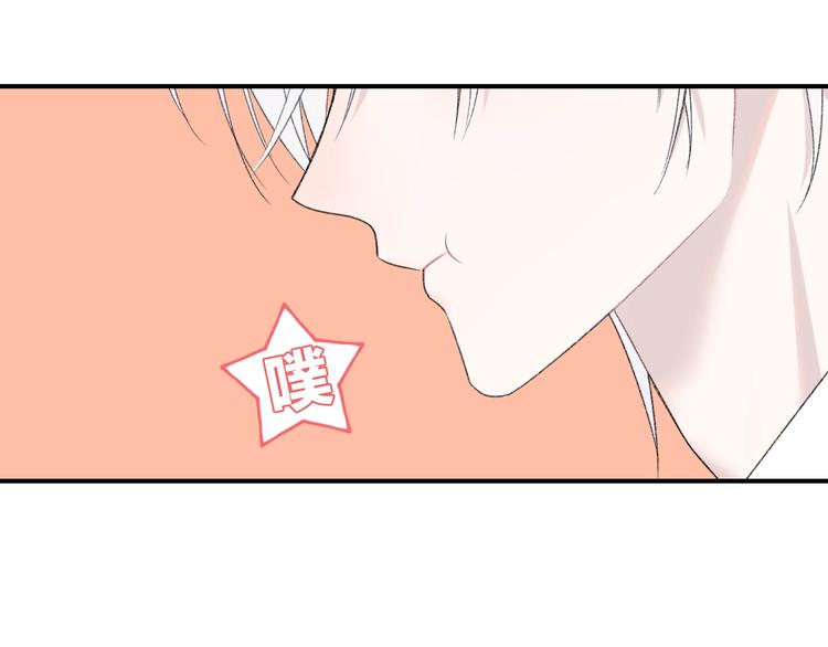 第23话 你变了28