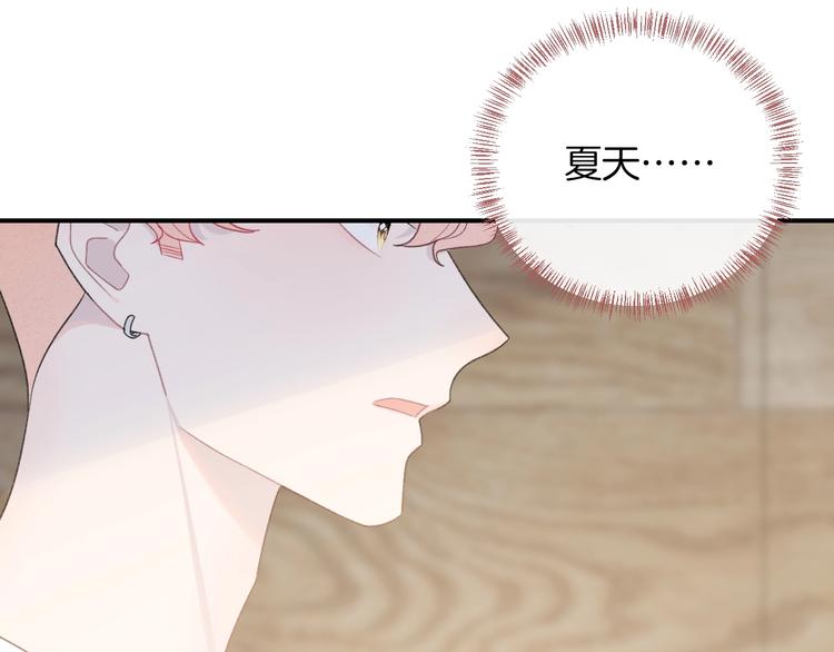 第33话 电话78