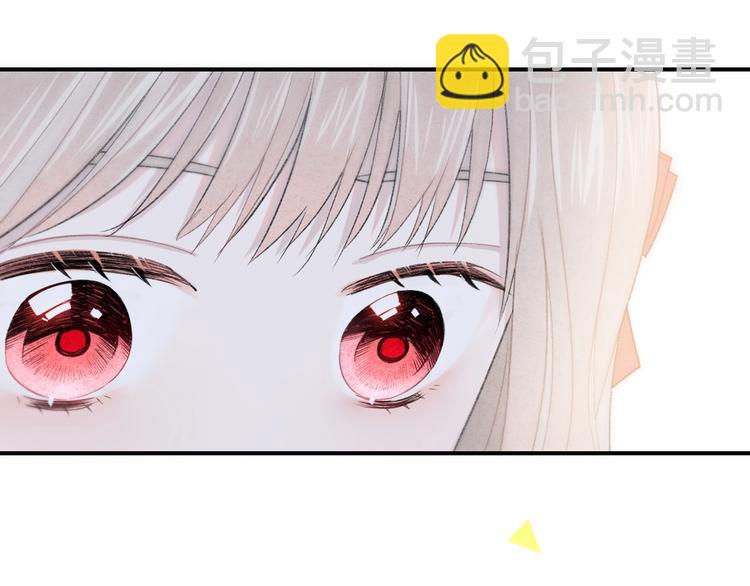 第26话 离她远一点76