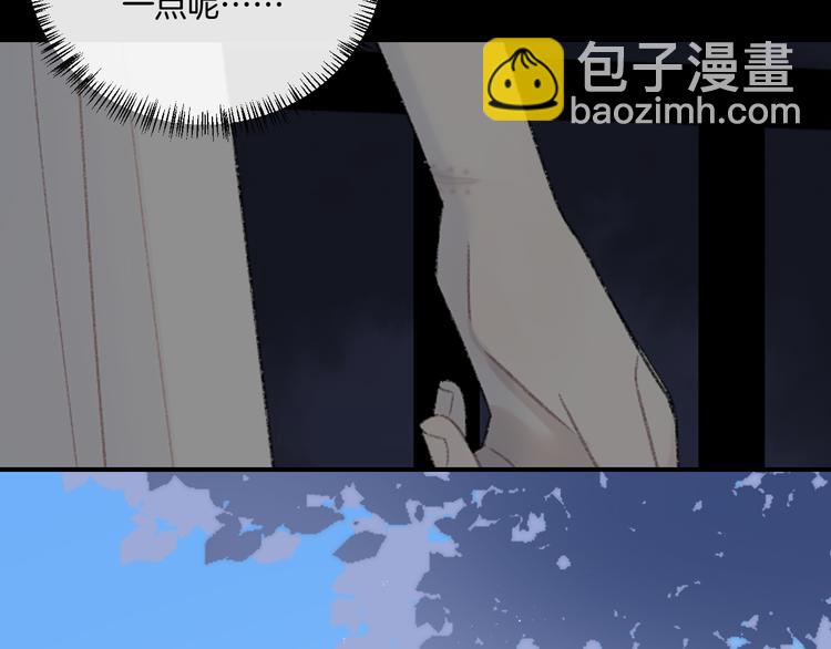 第6话 你只是幽灵39