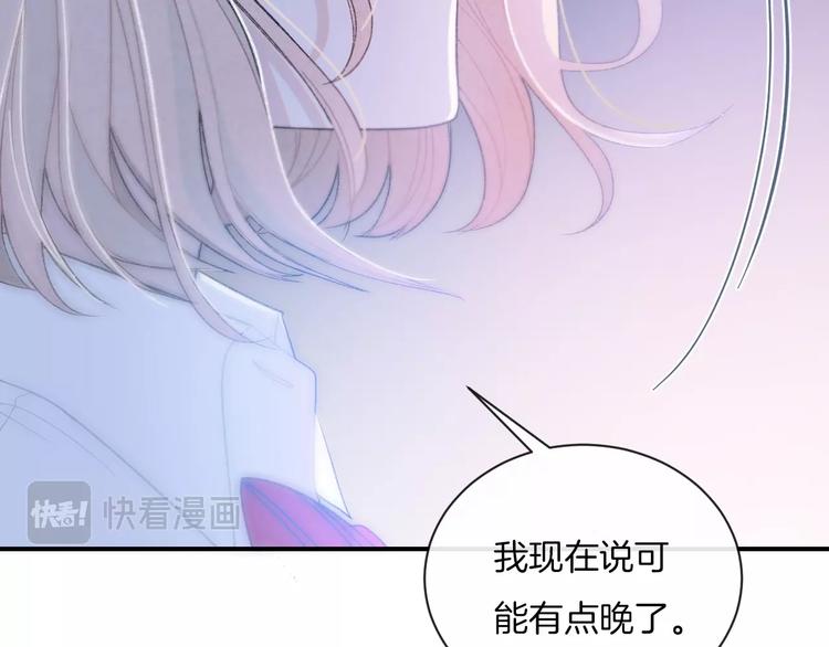 第12话 对不起56