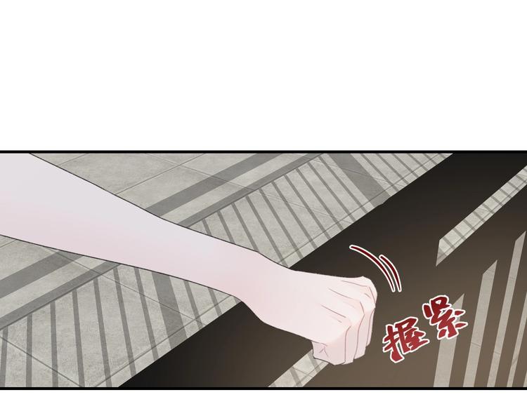 第26话 离她远一点72