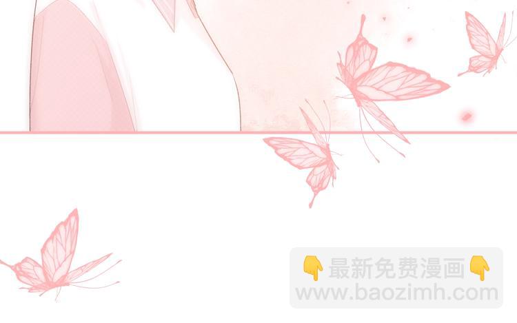第29话 脆弱的关系74