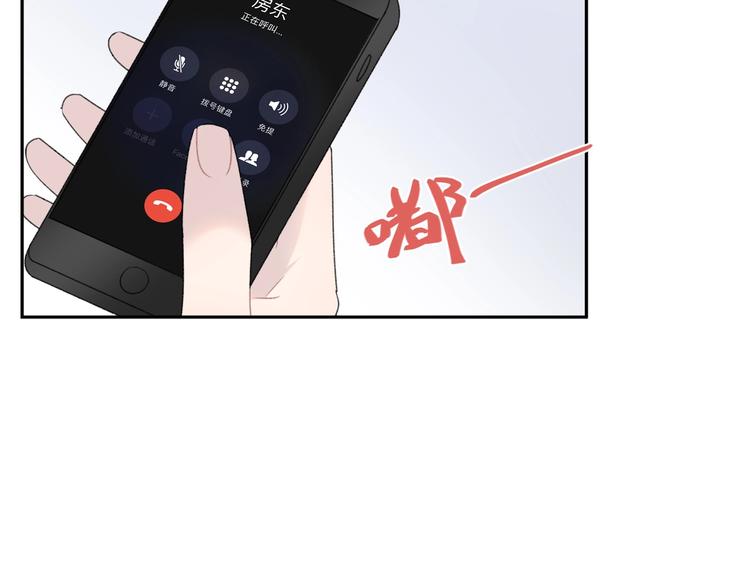 第33话 电话72