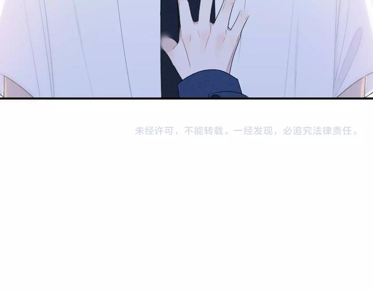 第21话 我是幽灵啊104