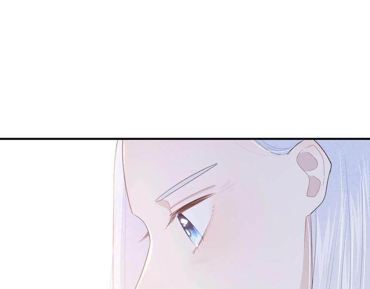 第35话 消失的他86