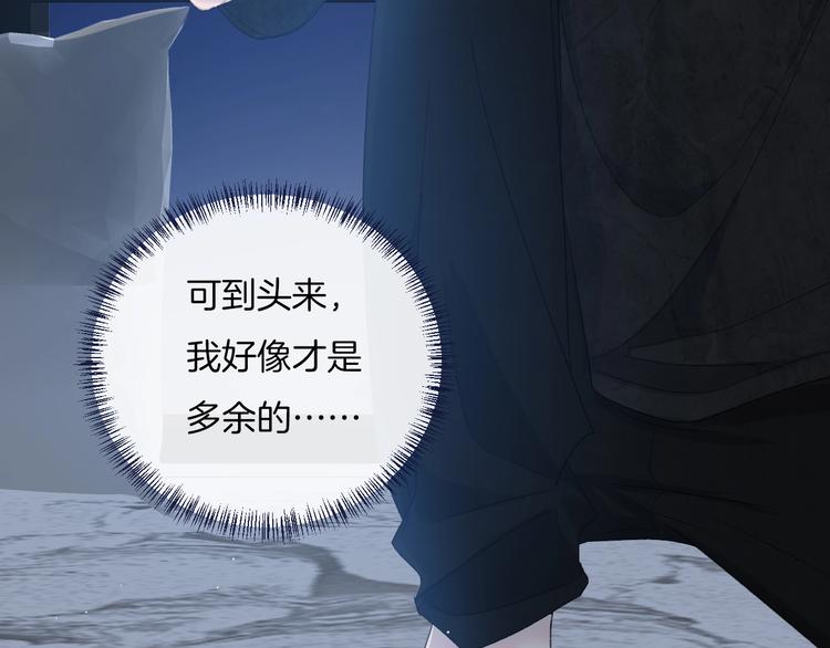 第33话 电话7