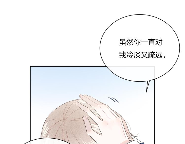 第9话 包袱27