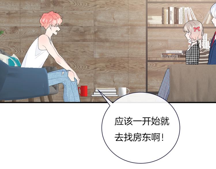 第33话 电话28