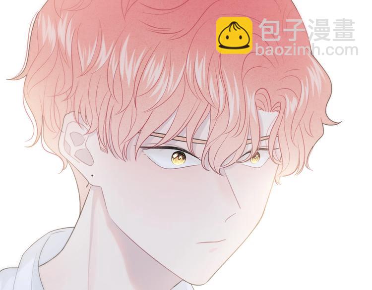 第26话 离她远一点69