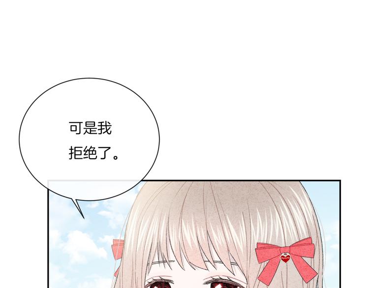 第9话 包袱74