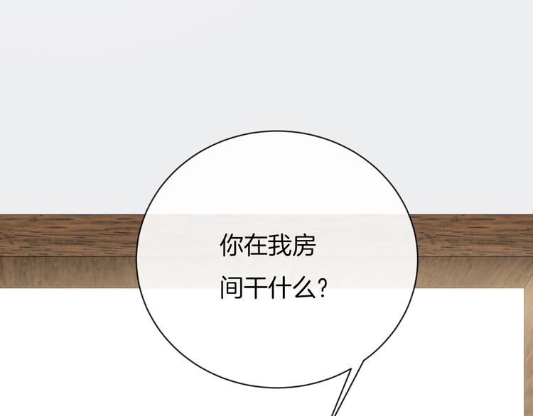 第37话 我想起来了21