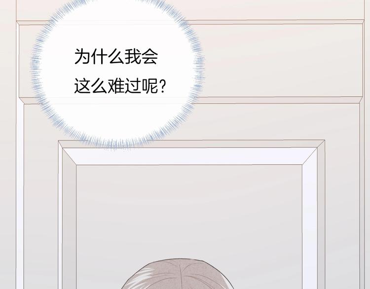第37话 我想起来了48