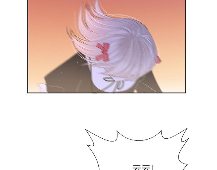 第7话 自言自语62