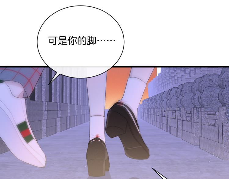 第7话 自言自语60
