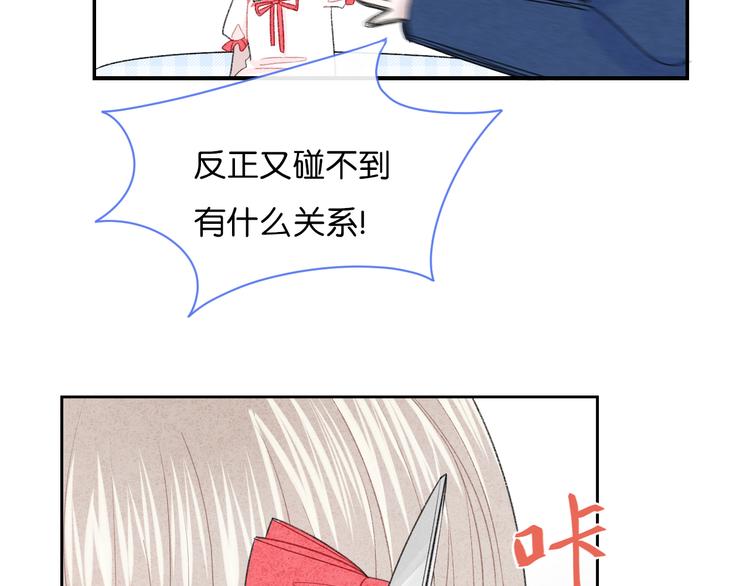 番外  小剧场放送22
