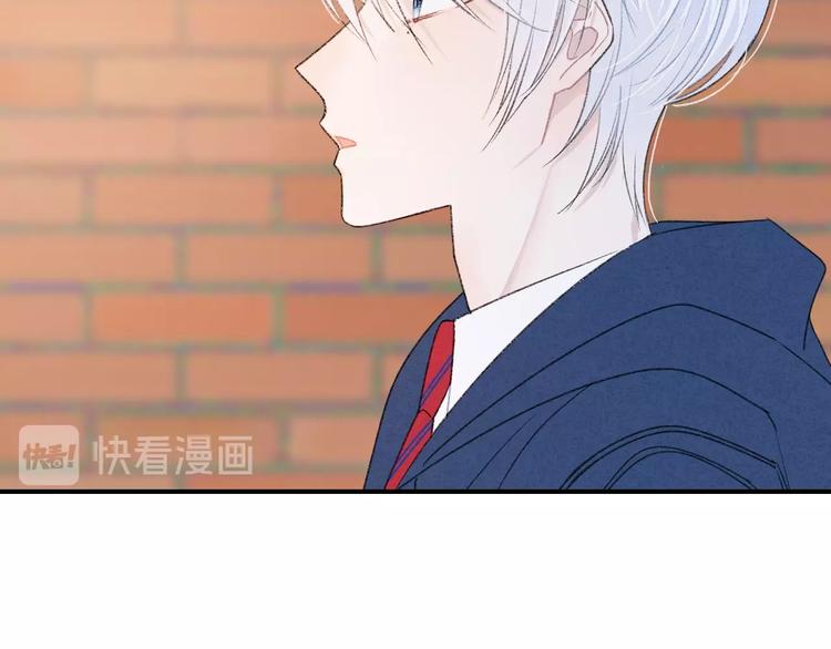 第35话 消失的他10