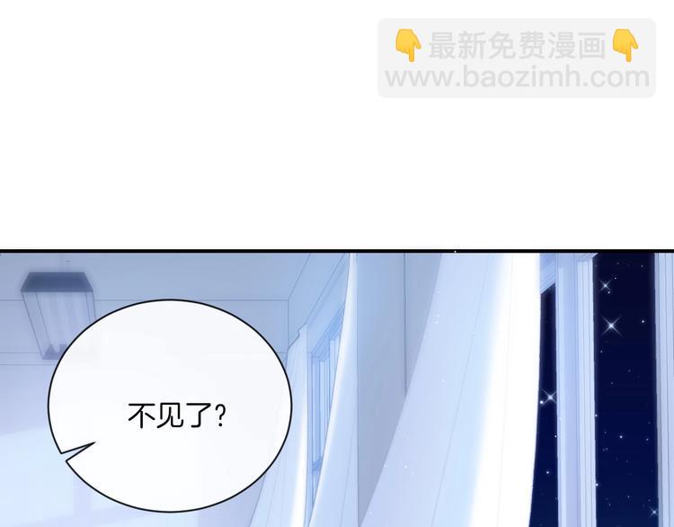 第15话 你讨厌我吗？19