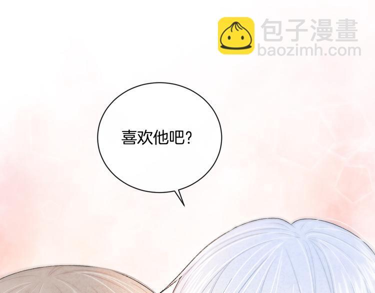 第5话 喜欢60