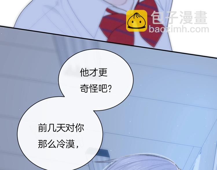 第14话 发现61