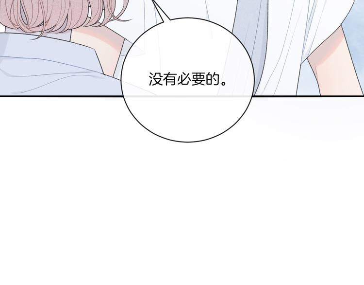 第9话 包袱14