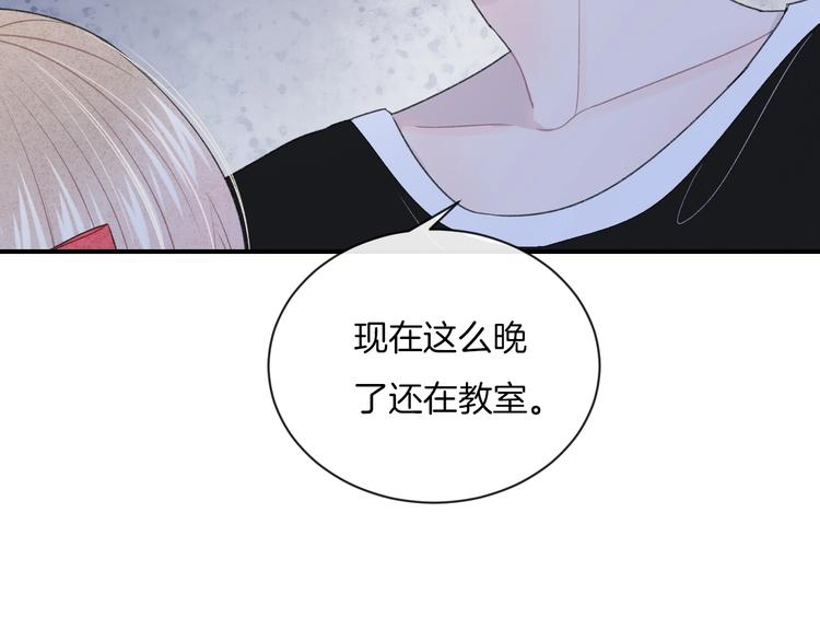 第14话 发现58