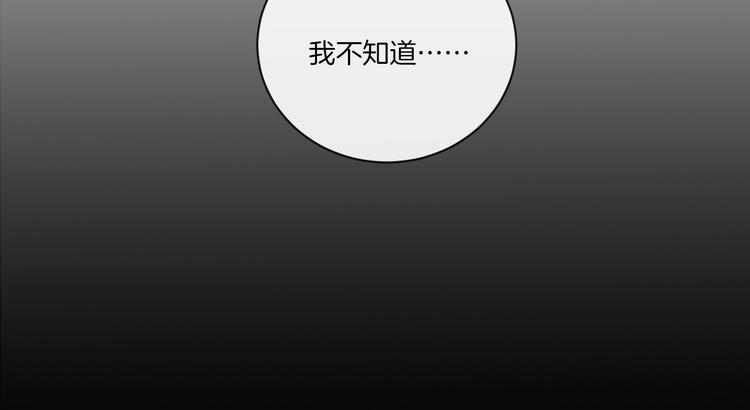 第21话 我是幽灵啊44