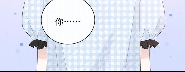 第31话 被照顾的感觉61