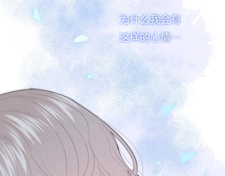 第28话 烦闷33