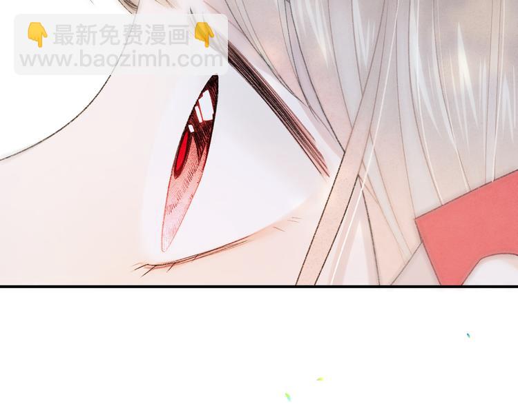 第3话 谢礼85