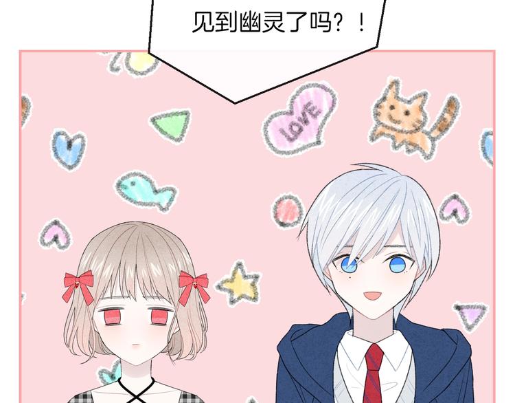 第33话 电话62