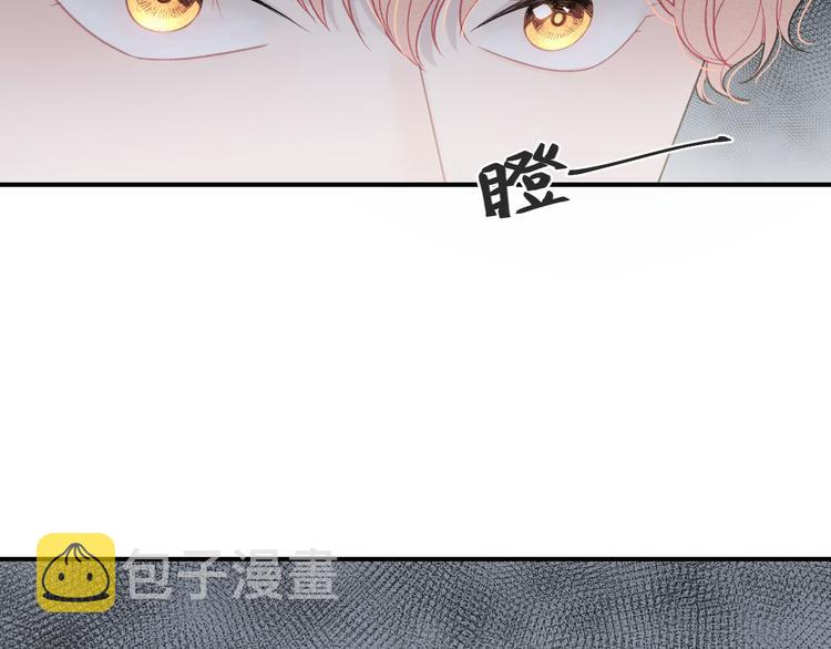 第9话 包袱7