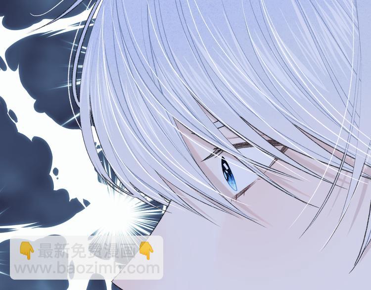 第6话 你只是幽灵52