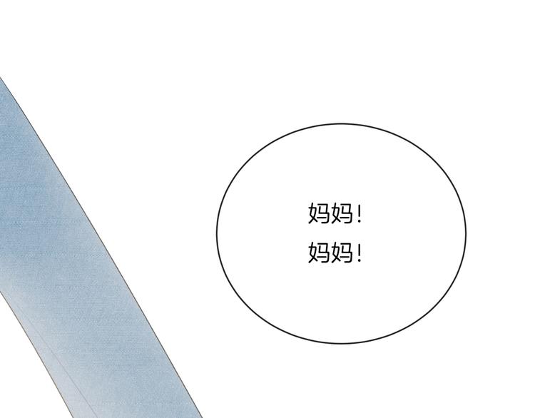 完结篇 目光停留之处4
