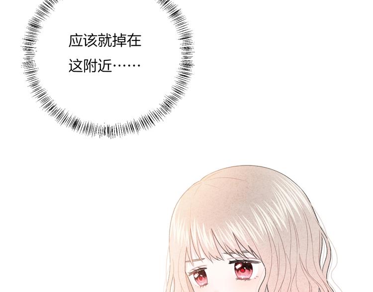 第10话 寻找50