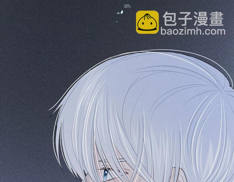 完结篇 目光停留之处138