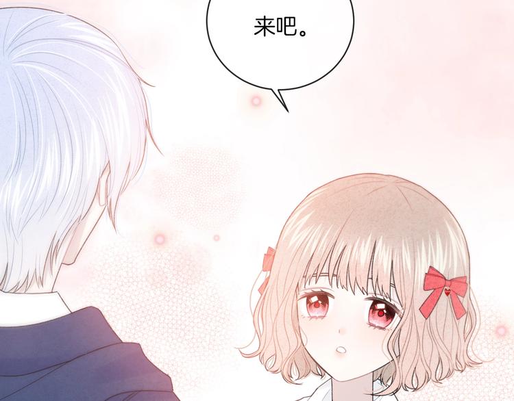 第13话 你第一次叫我的名字61