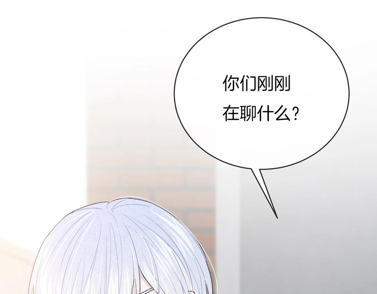 第27话 距离12
