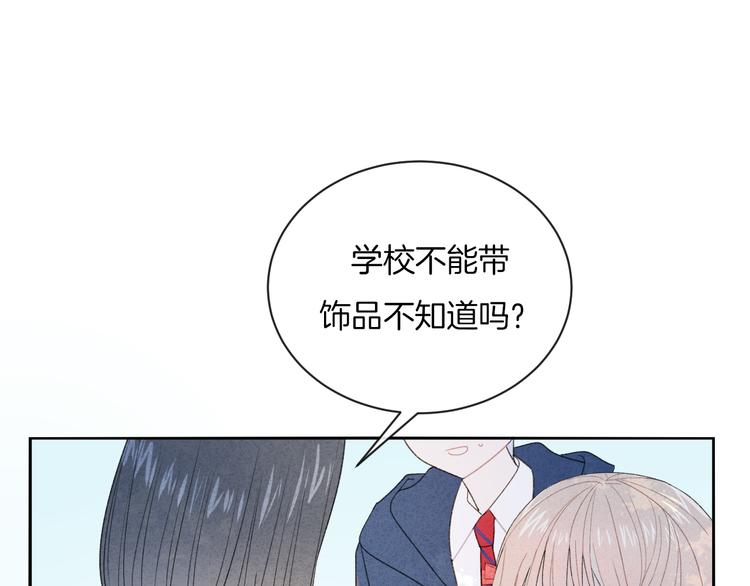 番外  小剧场放送32