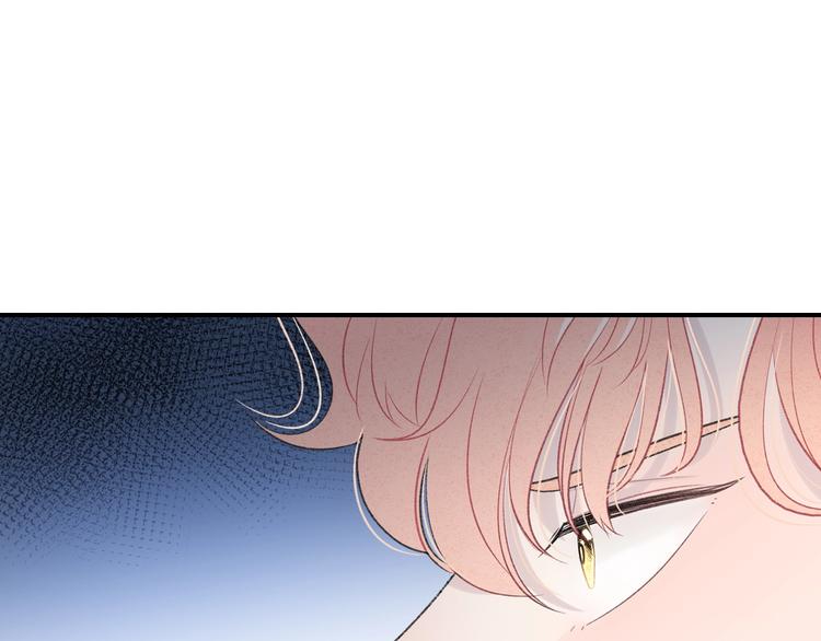 第36话 游乐园59