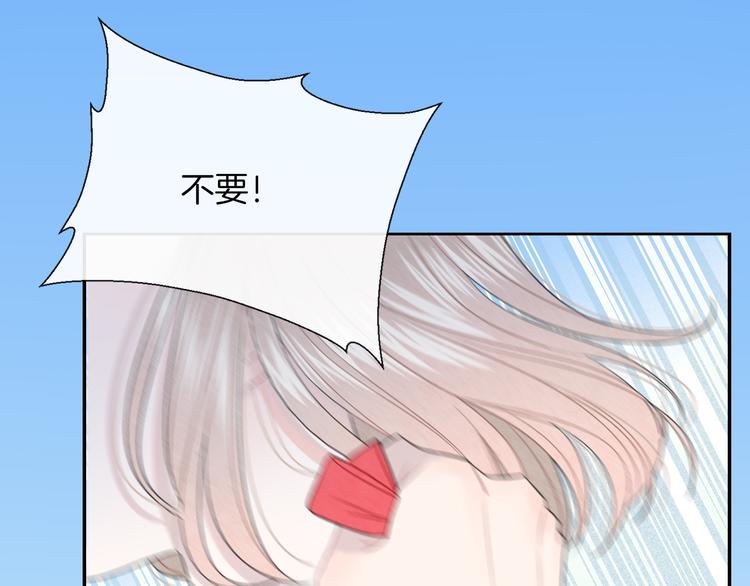 第9话 包袱87