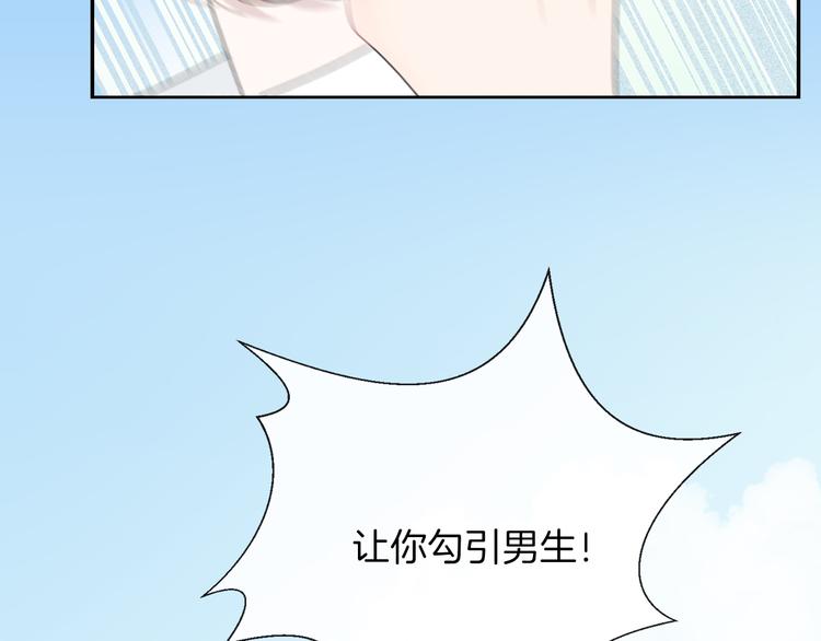 第9话 包袱88