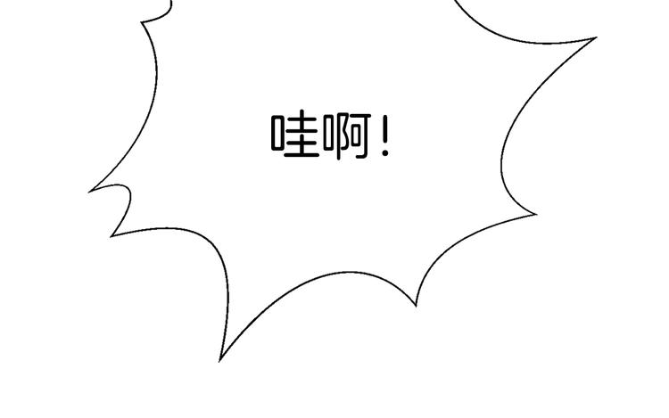 第35话 消失的他15