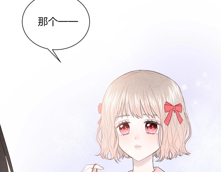 第30话 改变13